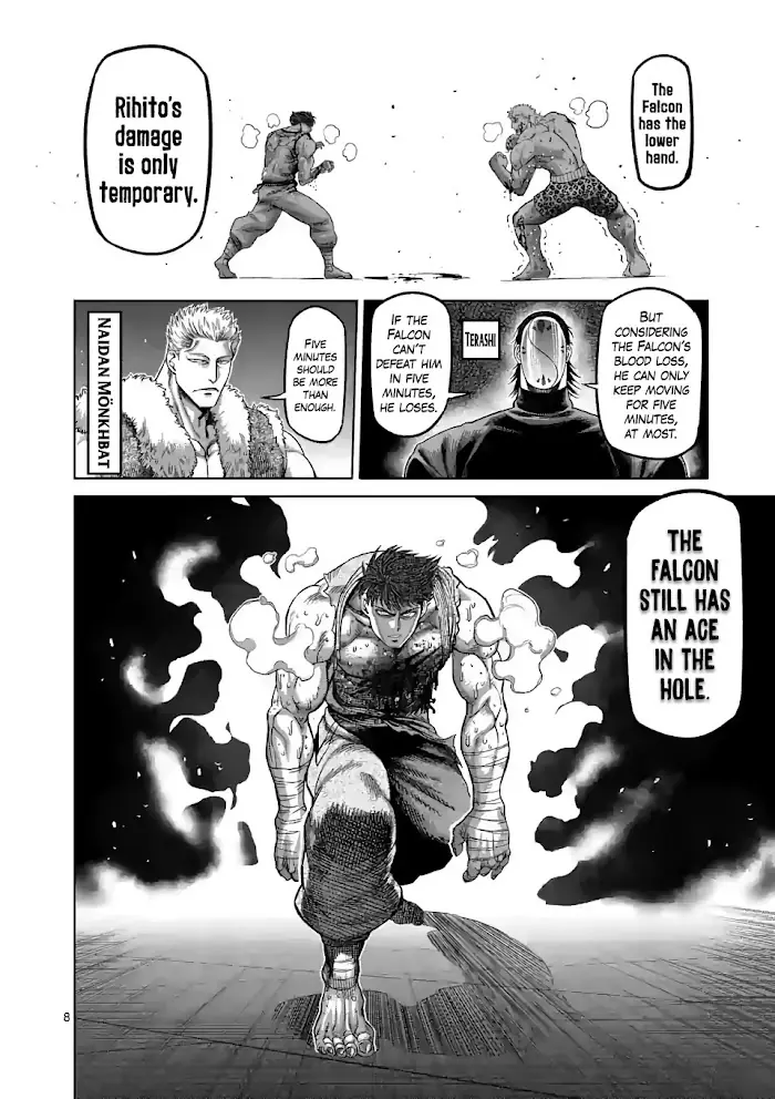 Kengan Omega Chapter 69 image 08_optimized